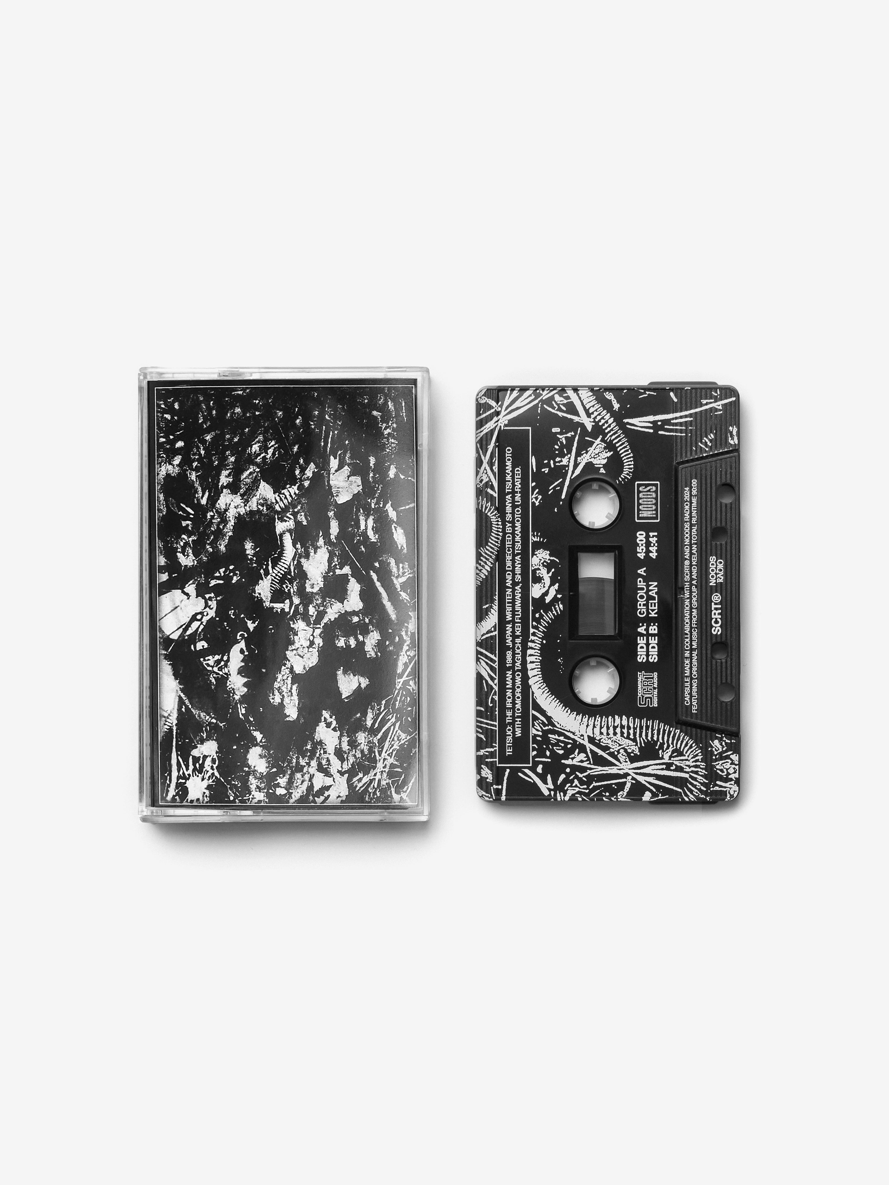 Image of Your Future Is Metal Cassette - Black