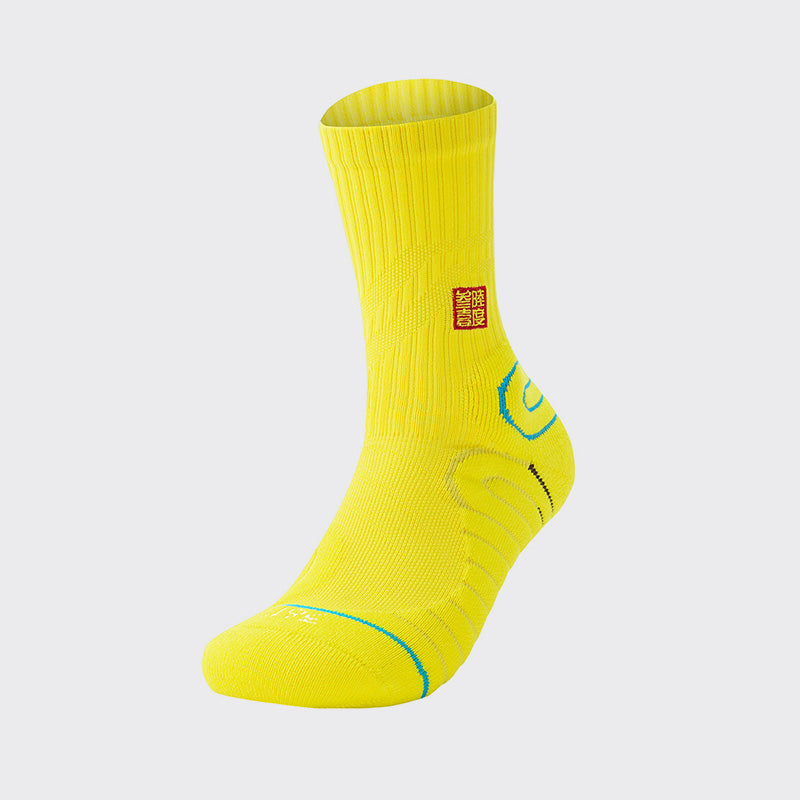 Image of 361° Socks：Yellow