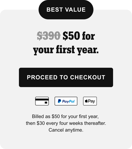 PROCEED TO CHECKOUT >