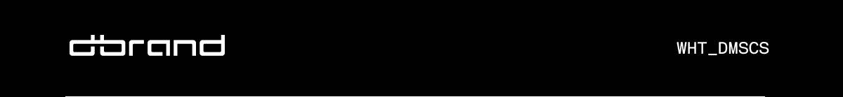 dbrand