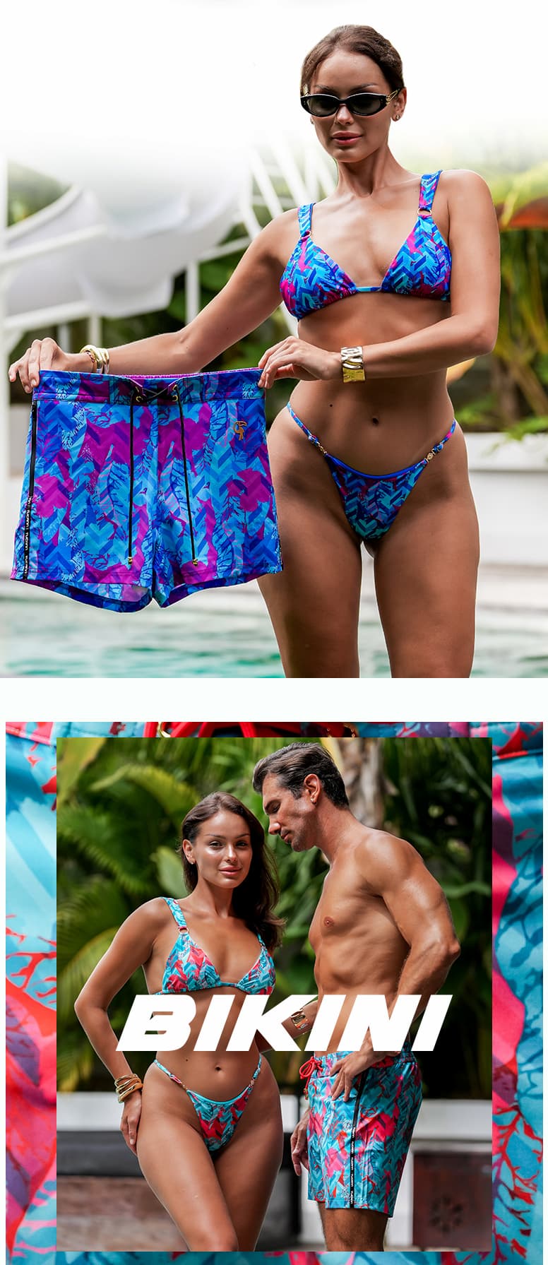 Matching couples swimsuits