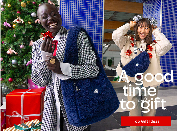 A good time to gift