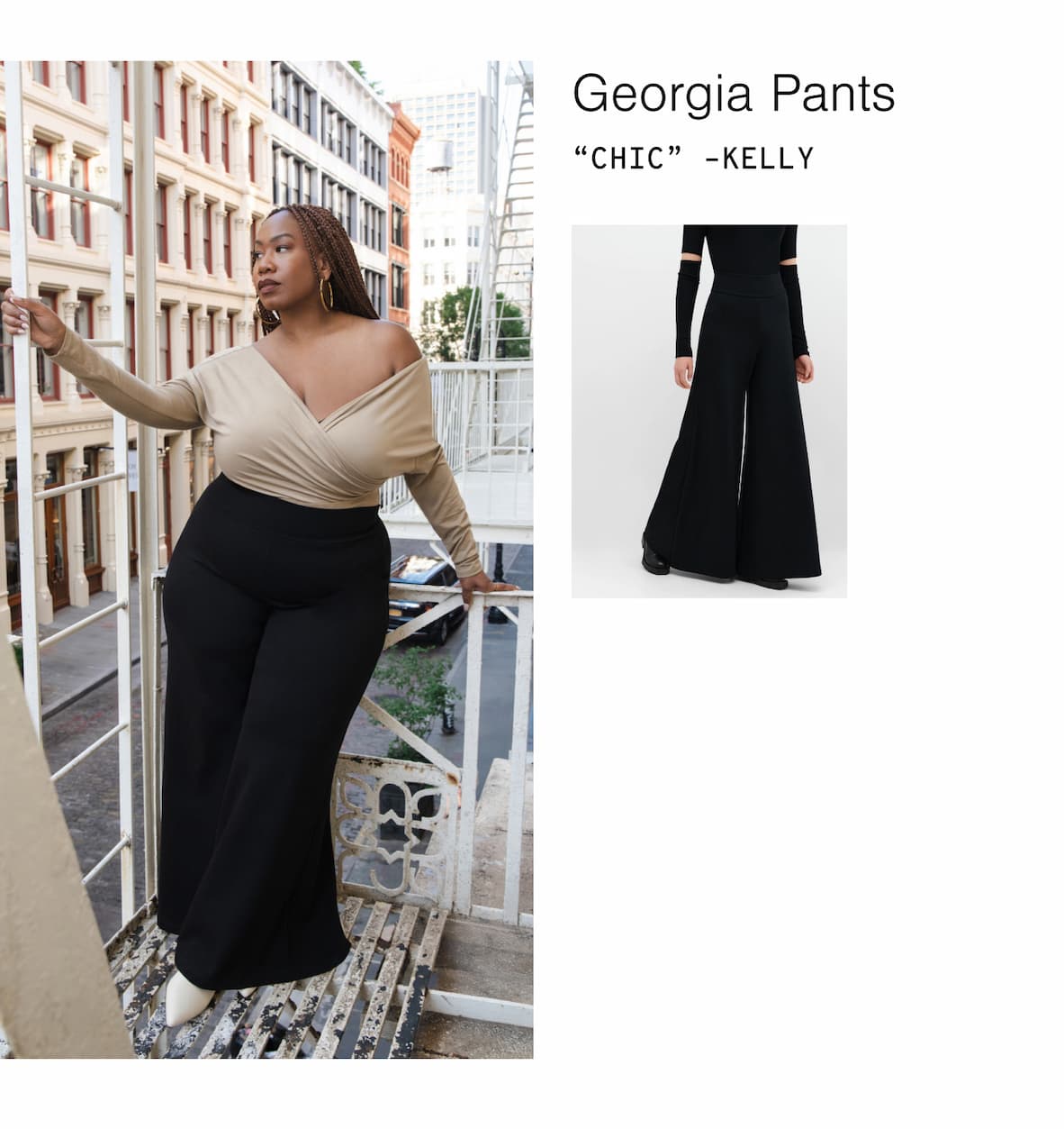 Kelly Augustine poses on a fire escape wearing The Georgia Pants.