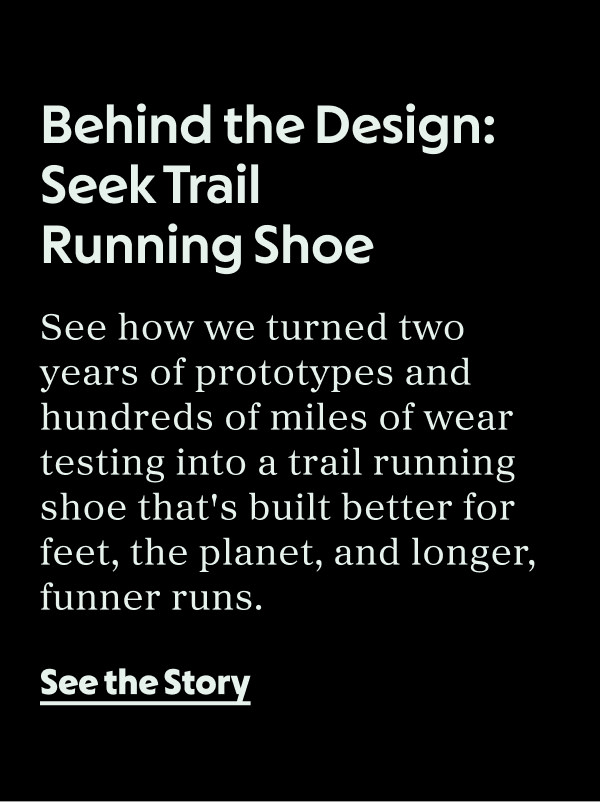 See the Story