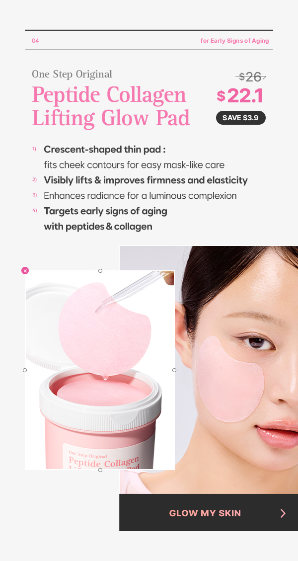 Prep Your Skin & Save 15%