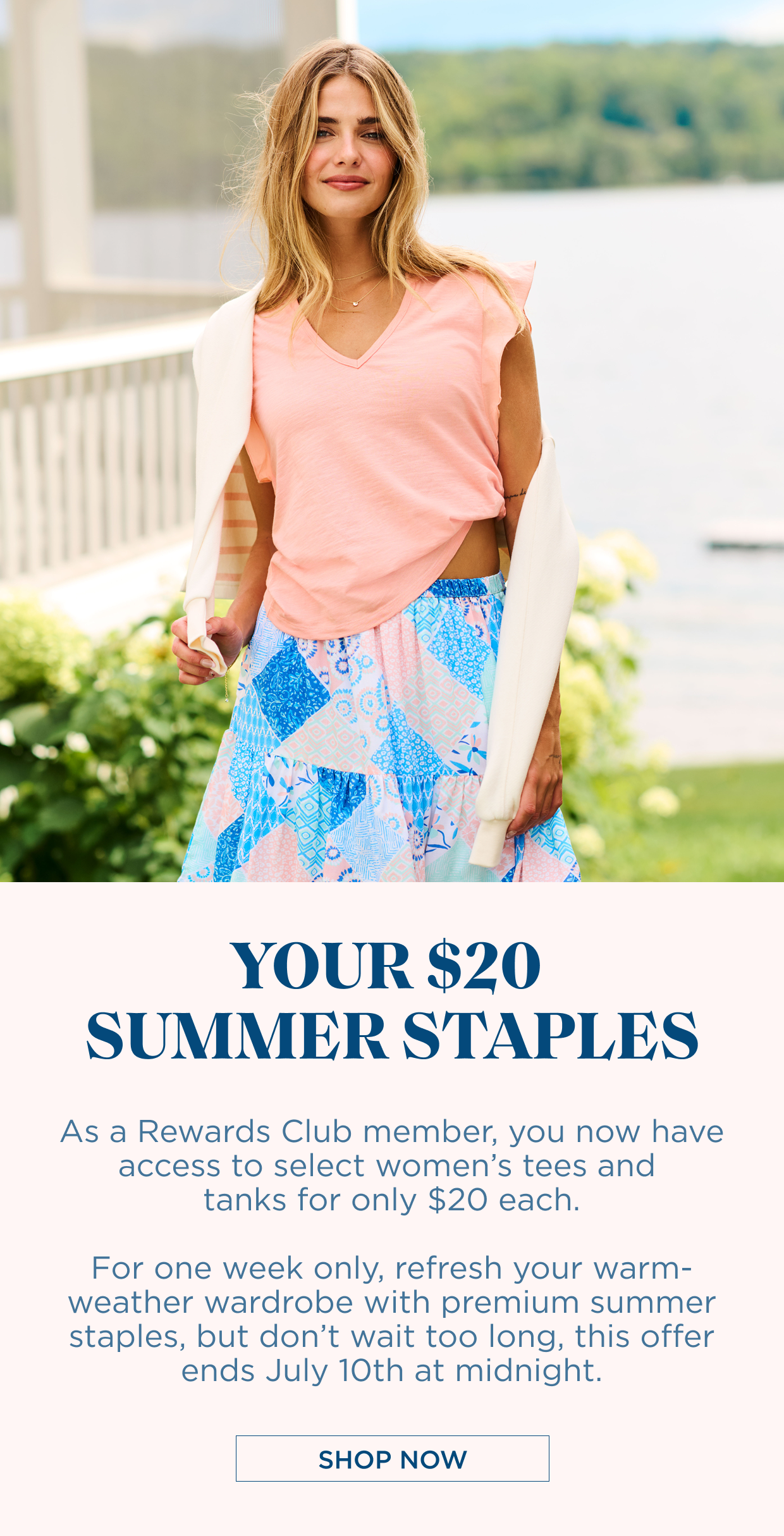 SHOP NOW
