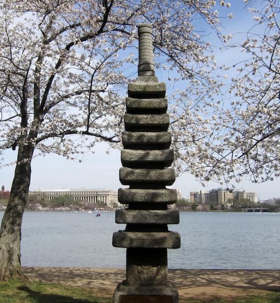 Japanse Pagoda in D.C. 