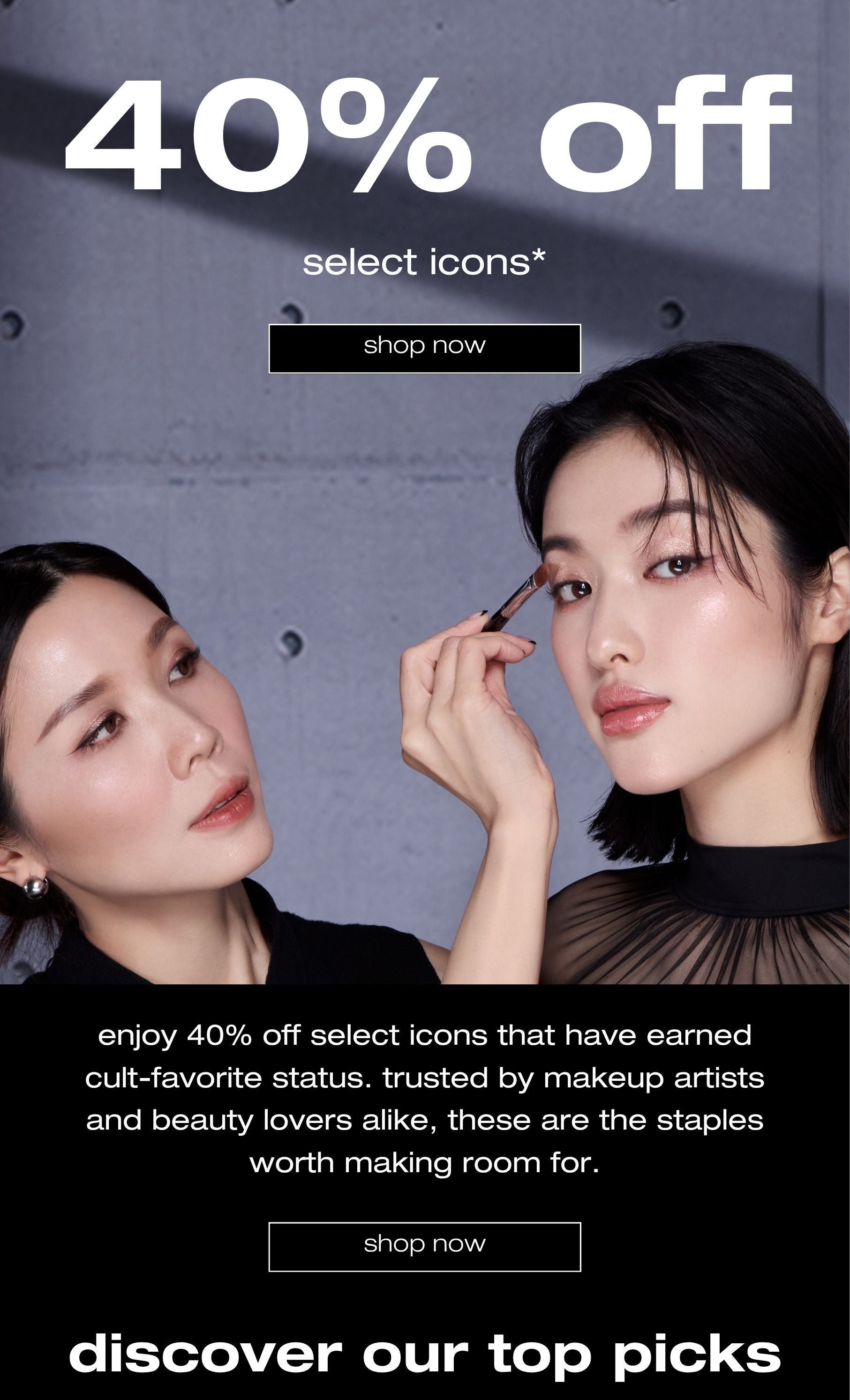 shop our memorial day sale
