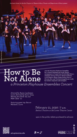 How to be not alone