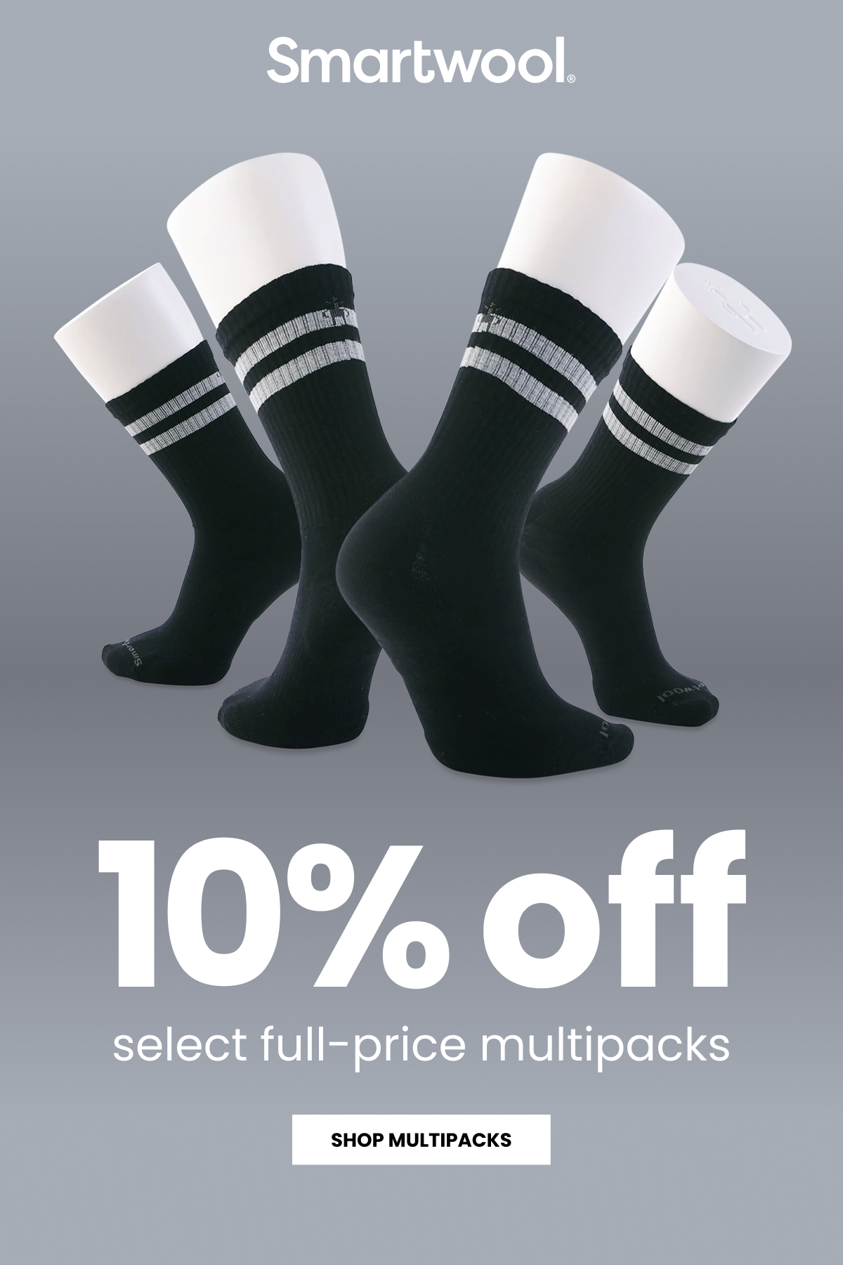 10% off select full-price multipacks