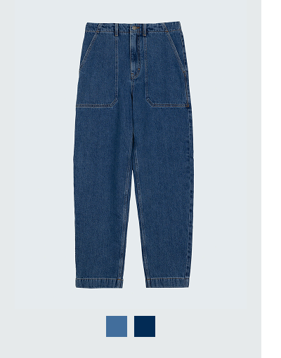 Women's Yarrel Jean | Finisterre