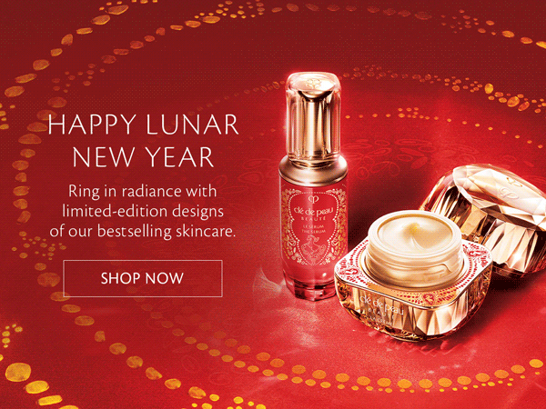 Happy Lunar New Year