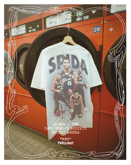 Poster of the Game