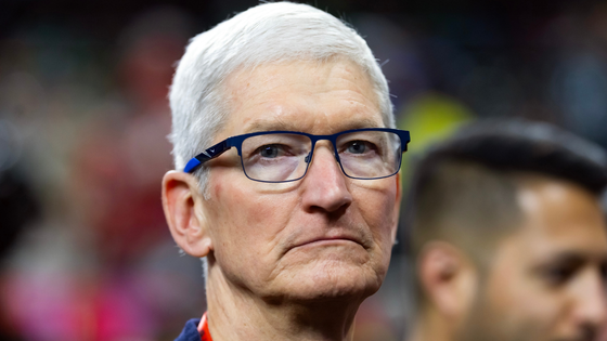 Apple CEO Tim Cook.