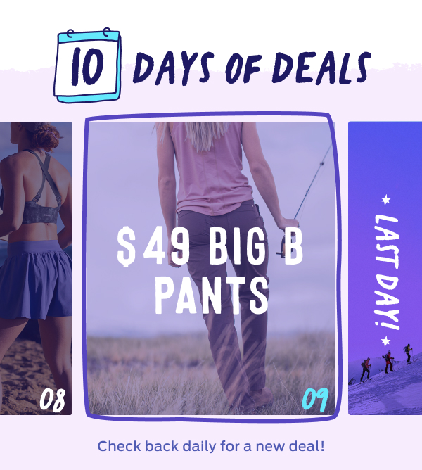 Get the Deal >