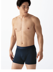 product10men0airism0boxer0briefs