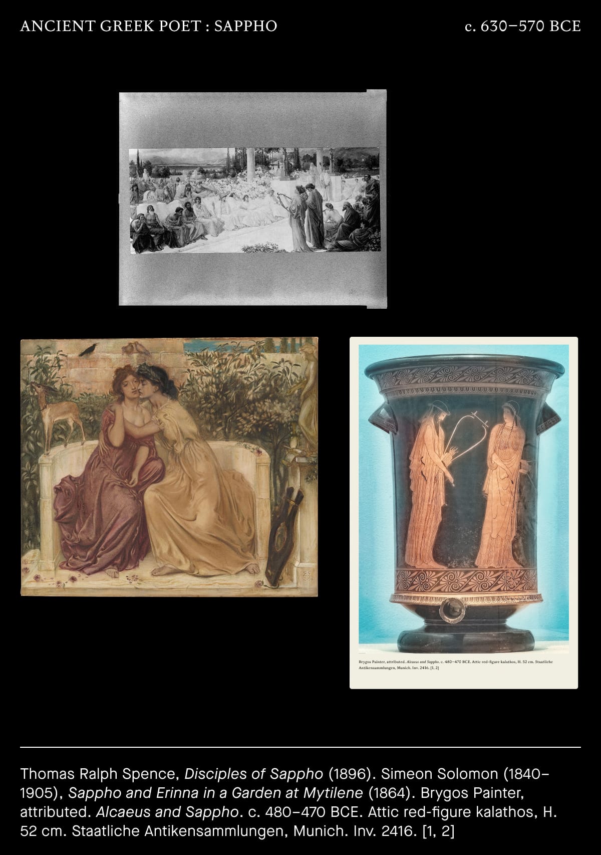 Sappho Fig