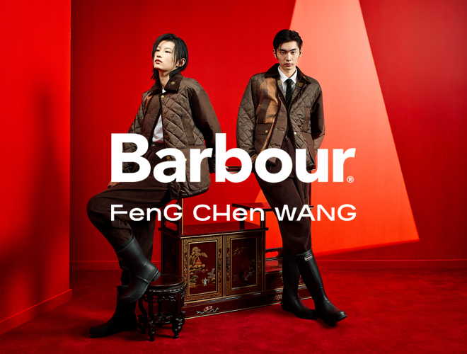 Barbour x Feng Chen Wang