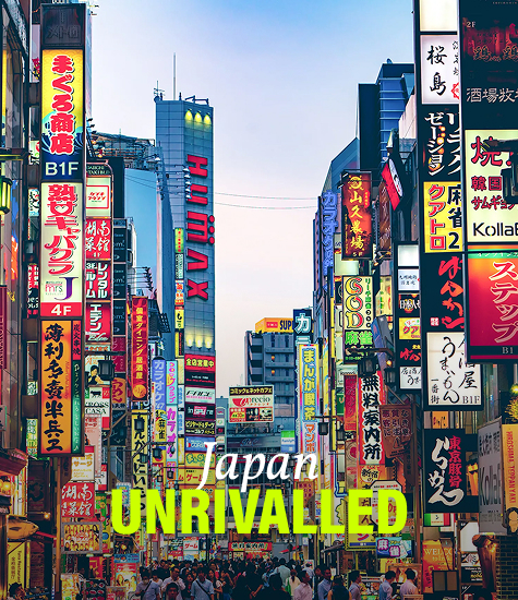 Japan Unrivalled 