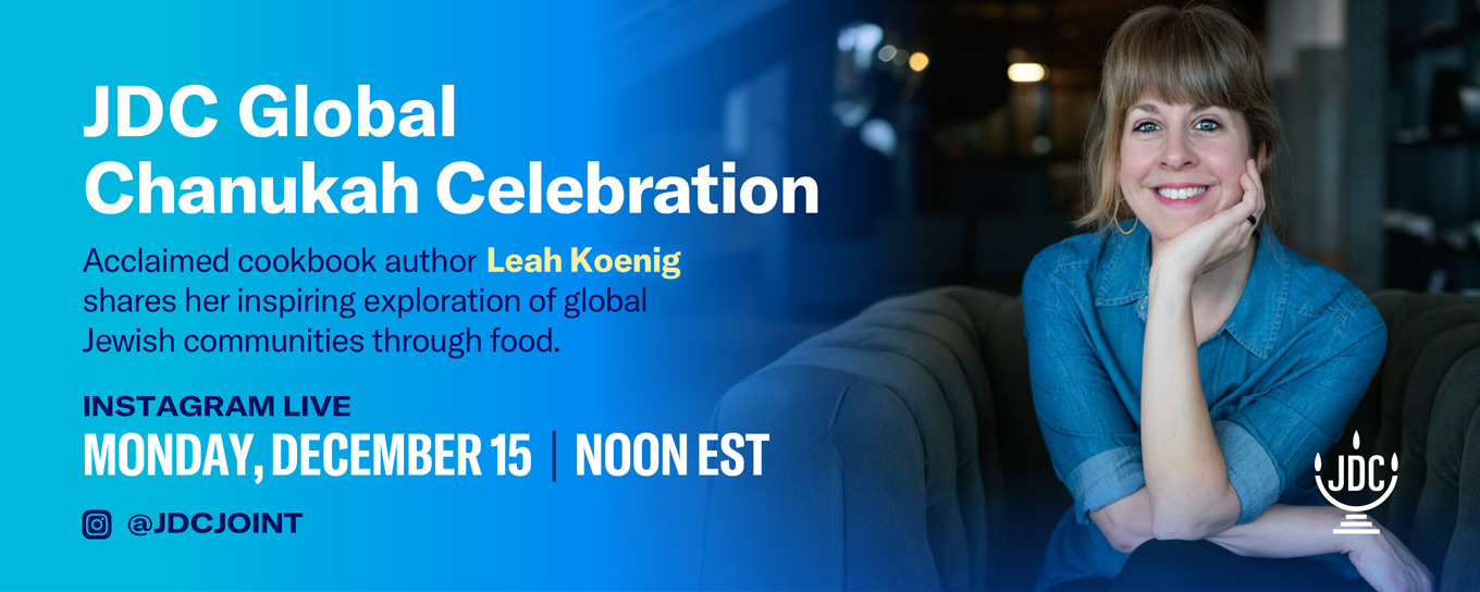 JDC in Conversation with Leah Koenig