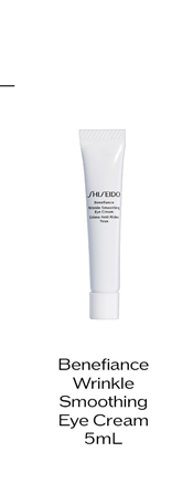 Benefiance Wrinkle Smoothing Eye Cream, 5mL