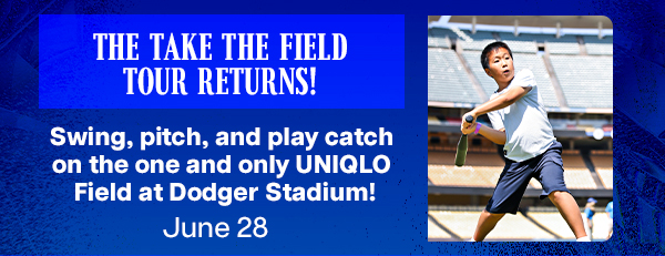 Take the Field Tour