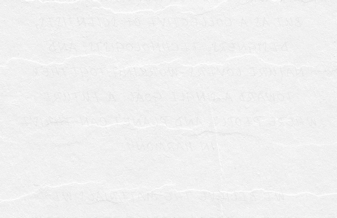 An open letter to the future.