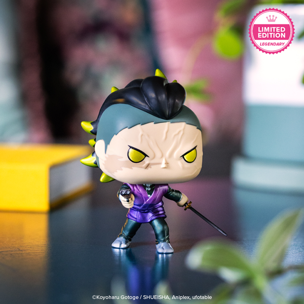 Pop! Genya Shinazugawa (Demon Form) (Metallic)
