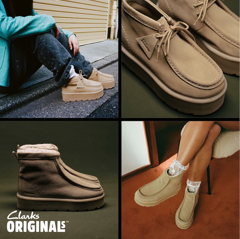 Shop the Meare Collection