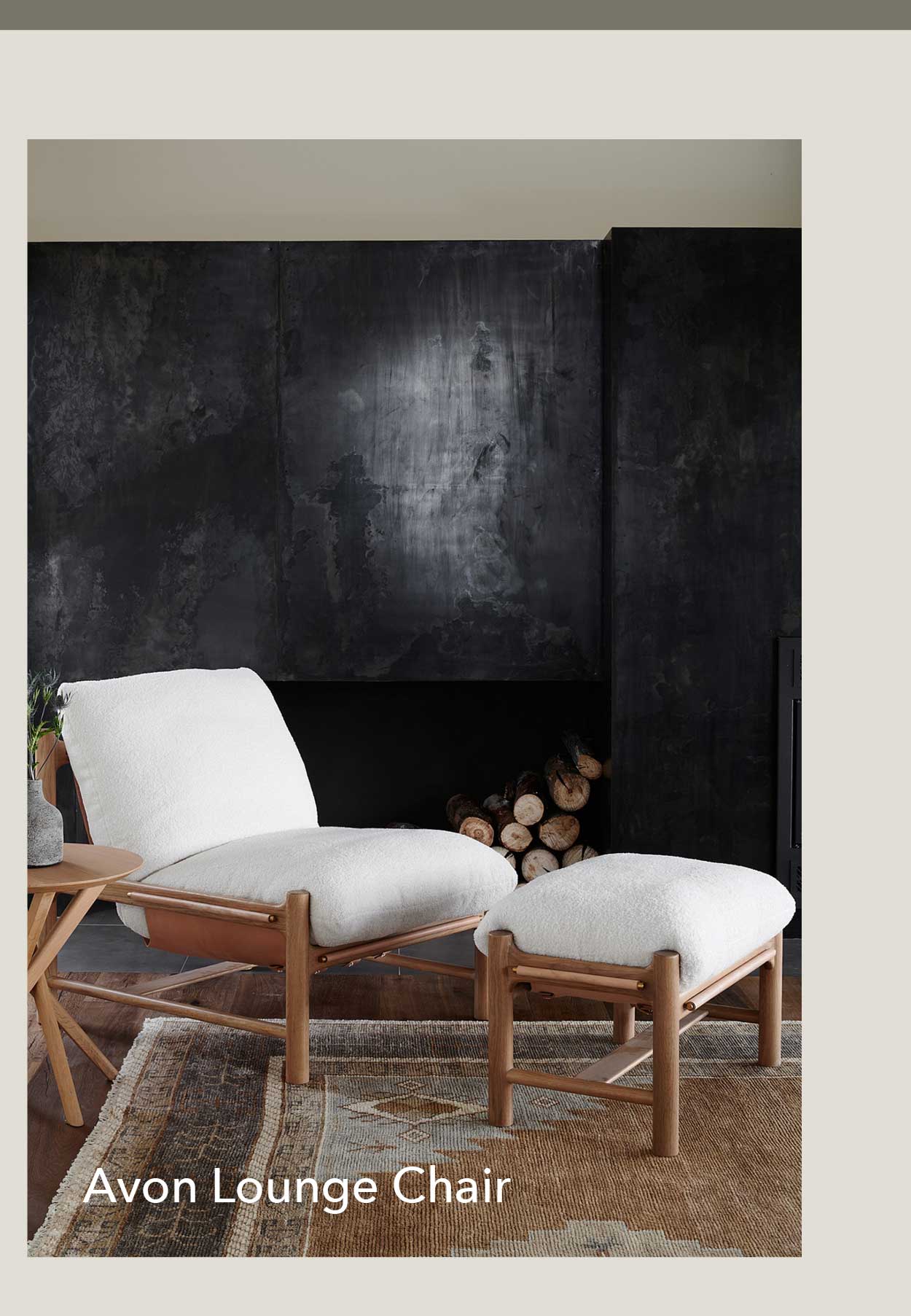 Avon Lounge Chair 