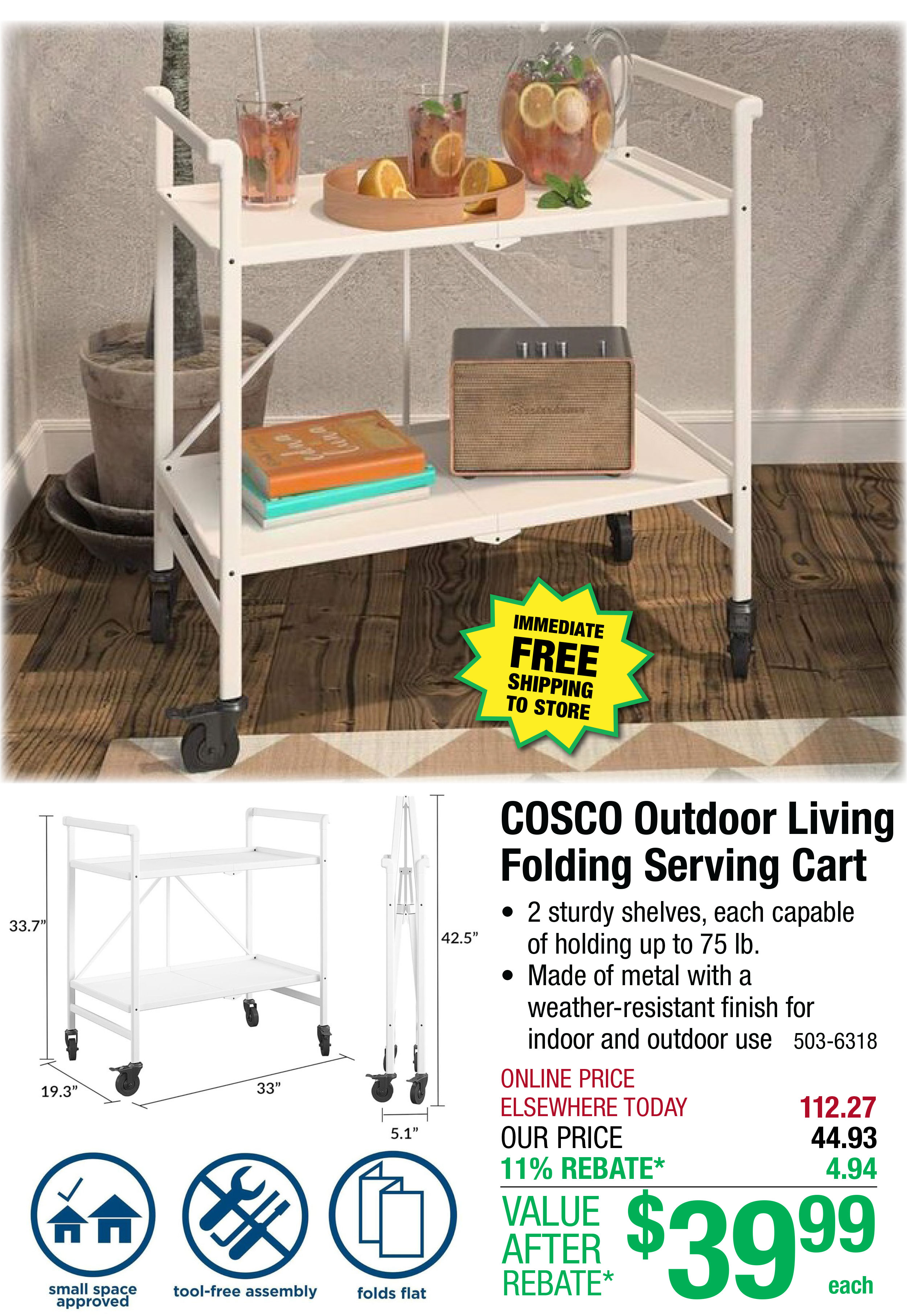 COSCO Outdoor Living Folding Serving Cart - ONLY $39.99 After Rebate*!