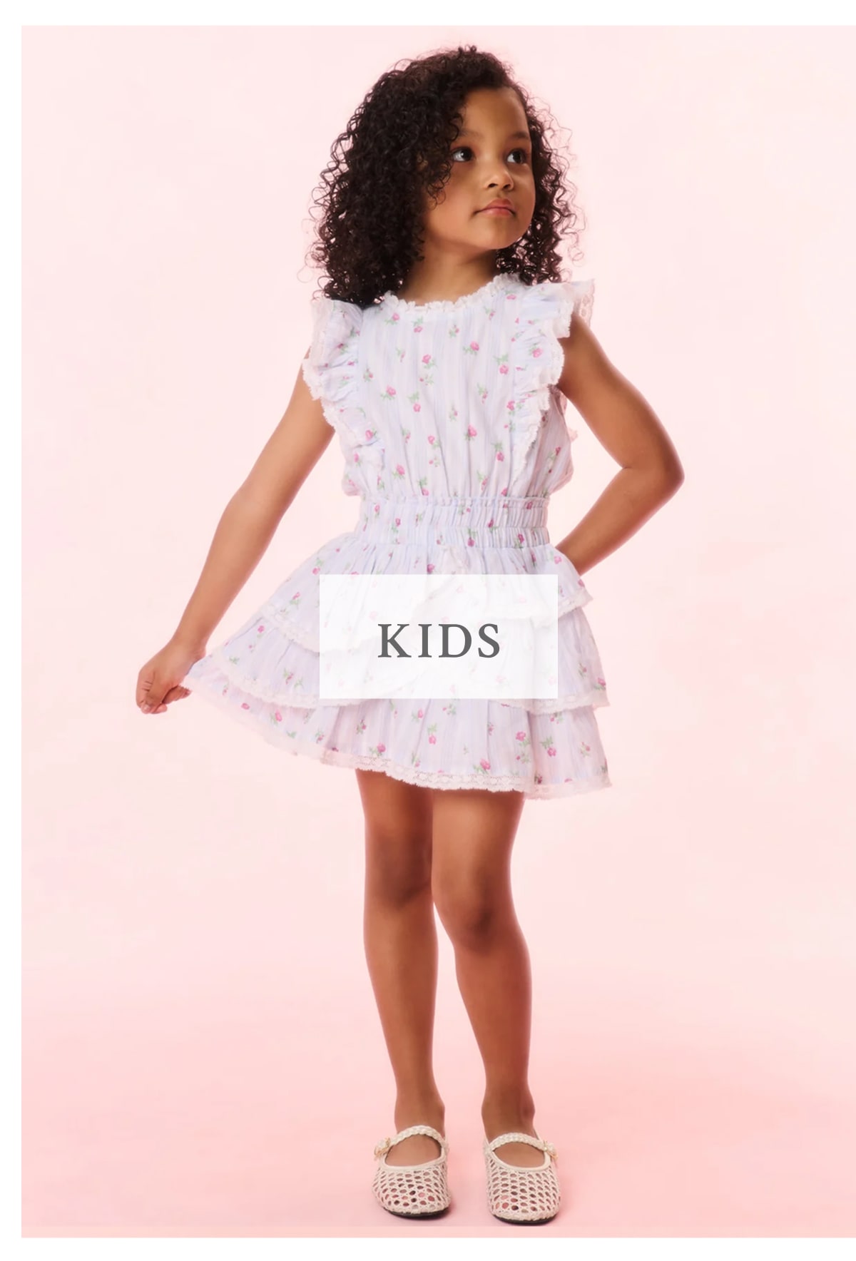 <KIDS>