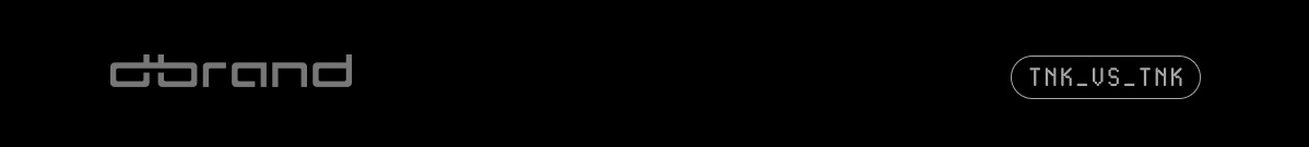 dbrand