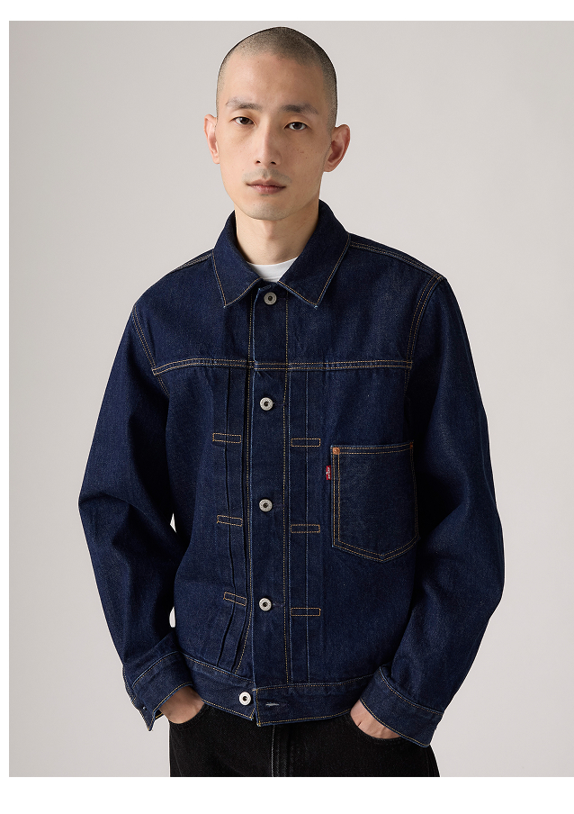 DARK WASH