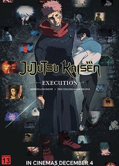 JUJUTSU KAISEN: Execution
