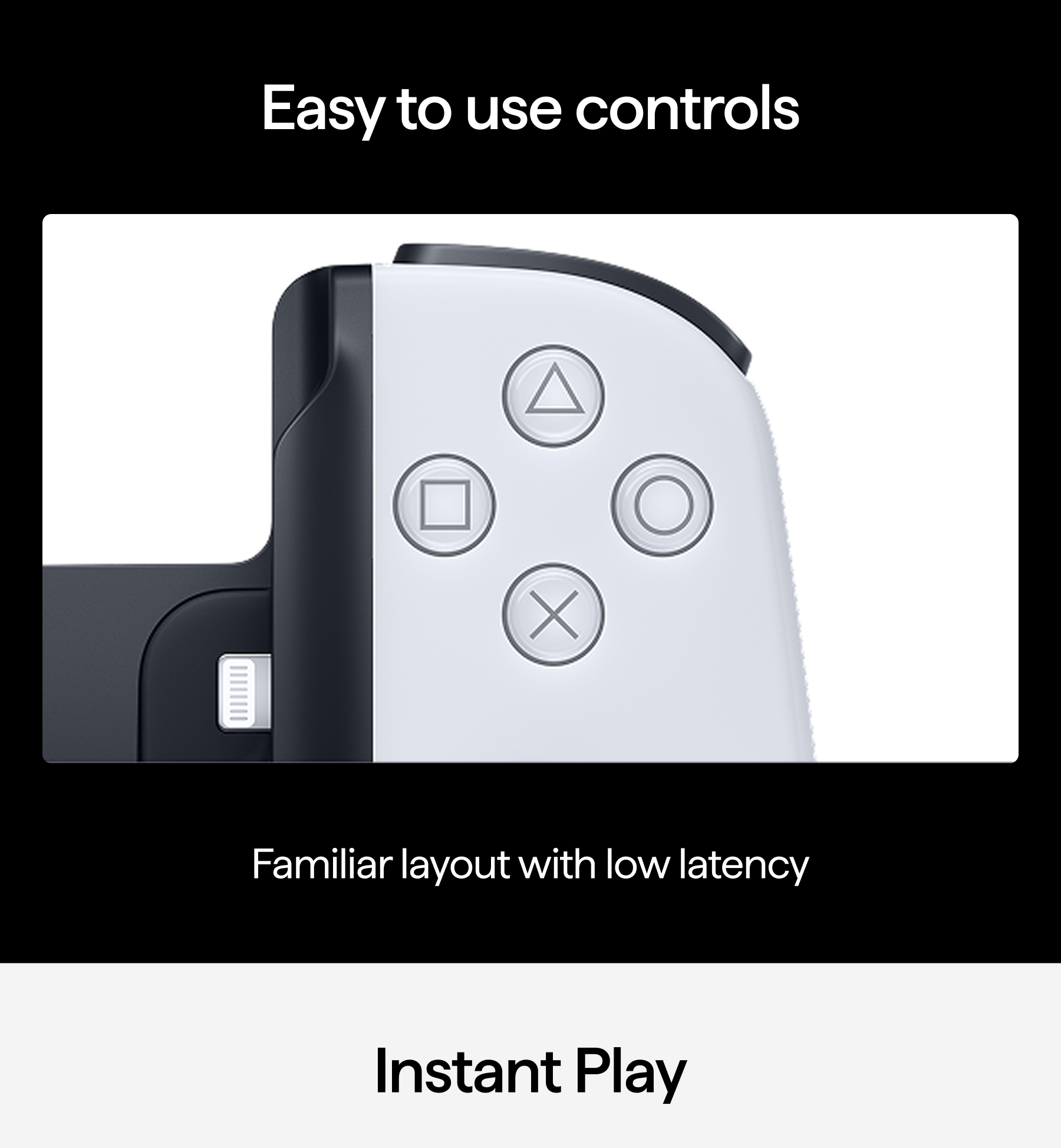 Easy to use controls 
