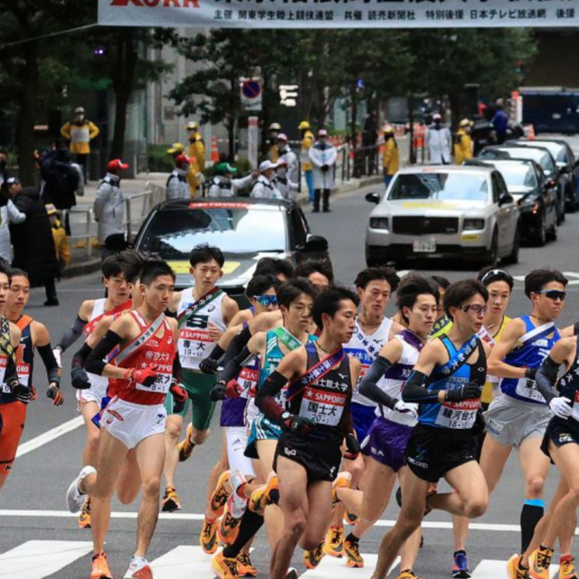 Why Is Japan so Much Better at Running Than Everyone Else?