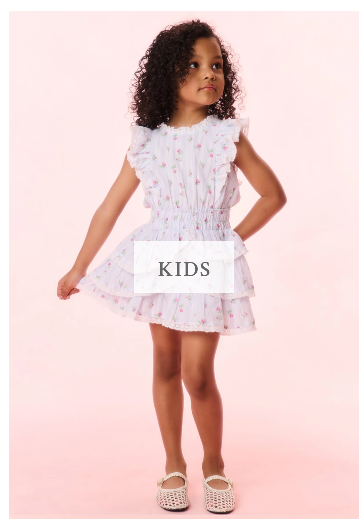 <KIDS>