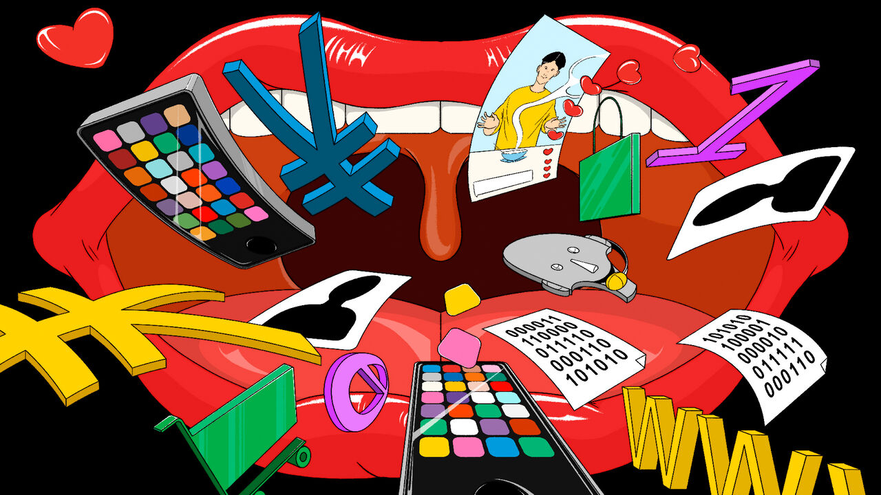 Illustration showing the swallowing of of apps, wwww, bot, Yen, phone with apps on screen,chats, user profile image, a story with likes flying off, data and shopping icons