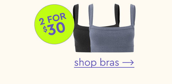 bundle and save intimates