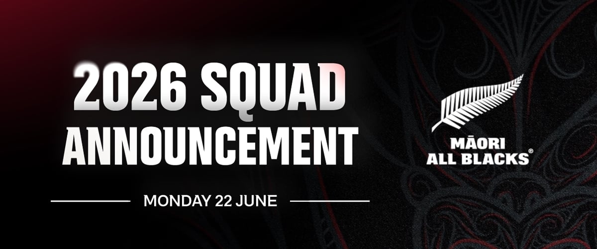 2026 Squad Announcement
