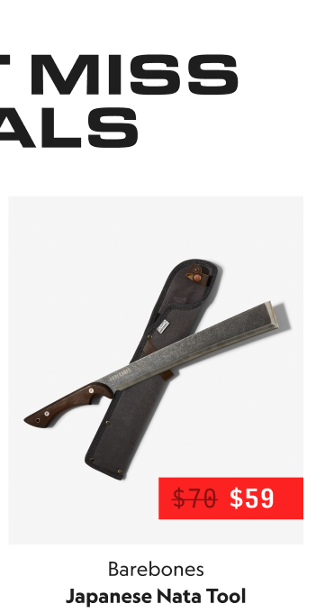 Japanese Nata Tool
