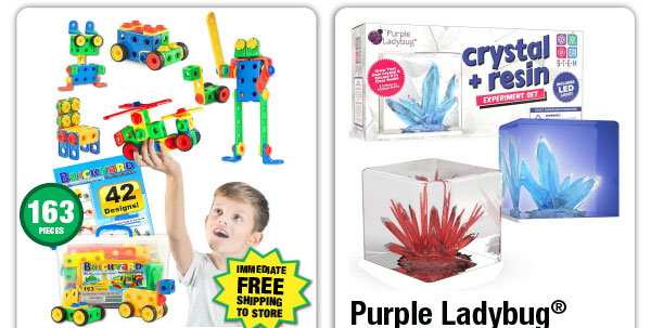 Brickyard STEM Building Blocks - ONLY $4.99 After Rebate*!