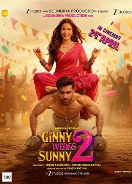 Ginny Wedss Sunny 2