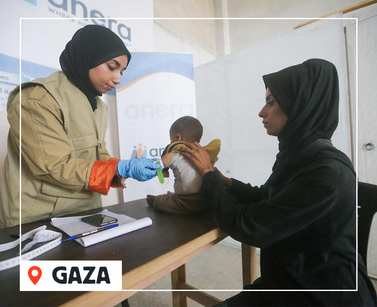 A mother and child clinic in Gaza