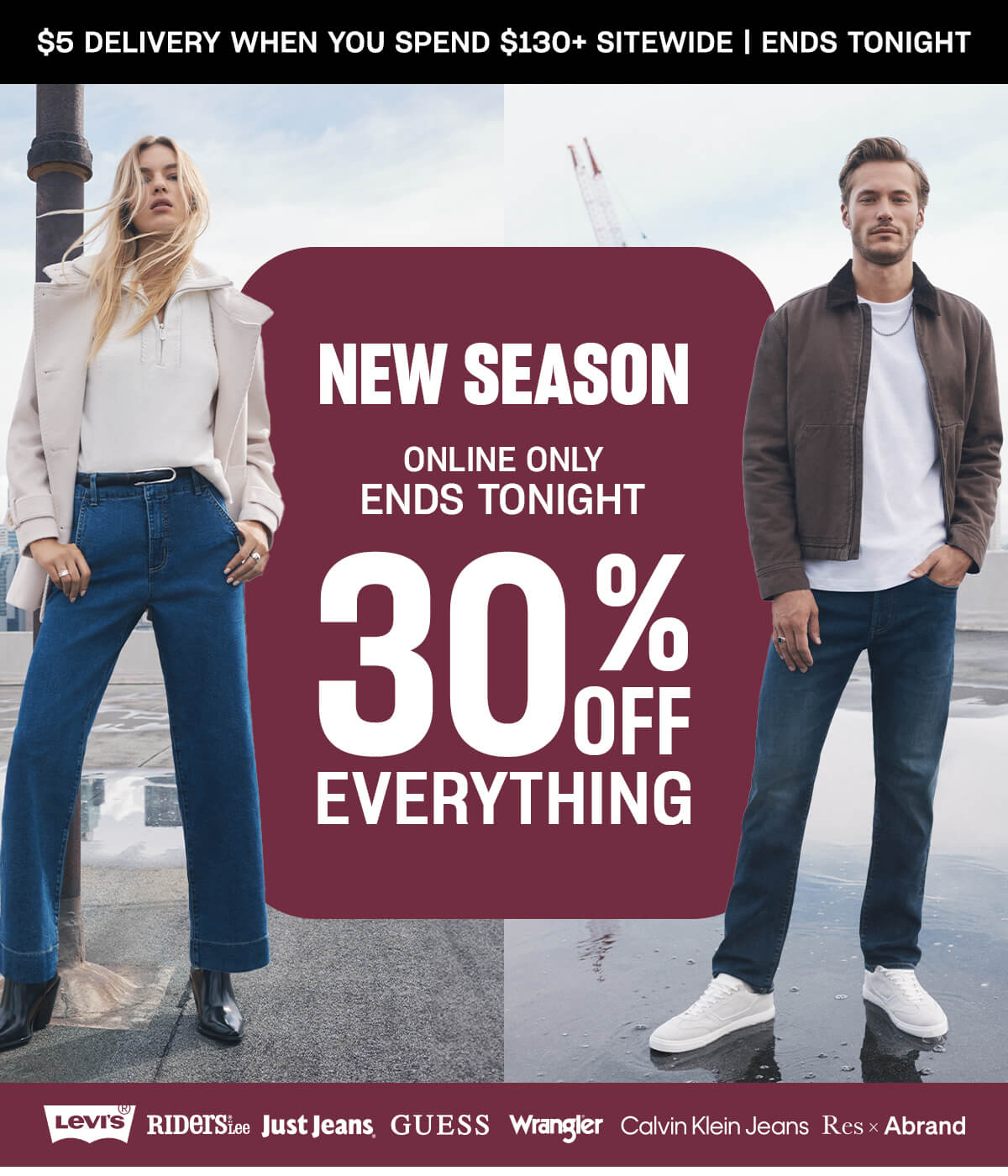 New Season. Online only, ends Monday. 30% off everything.