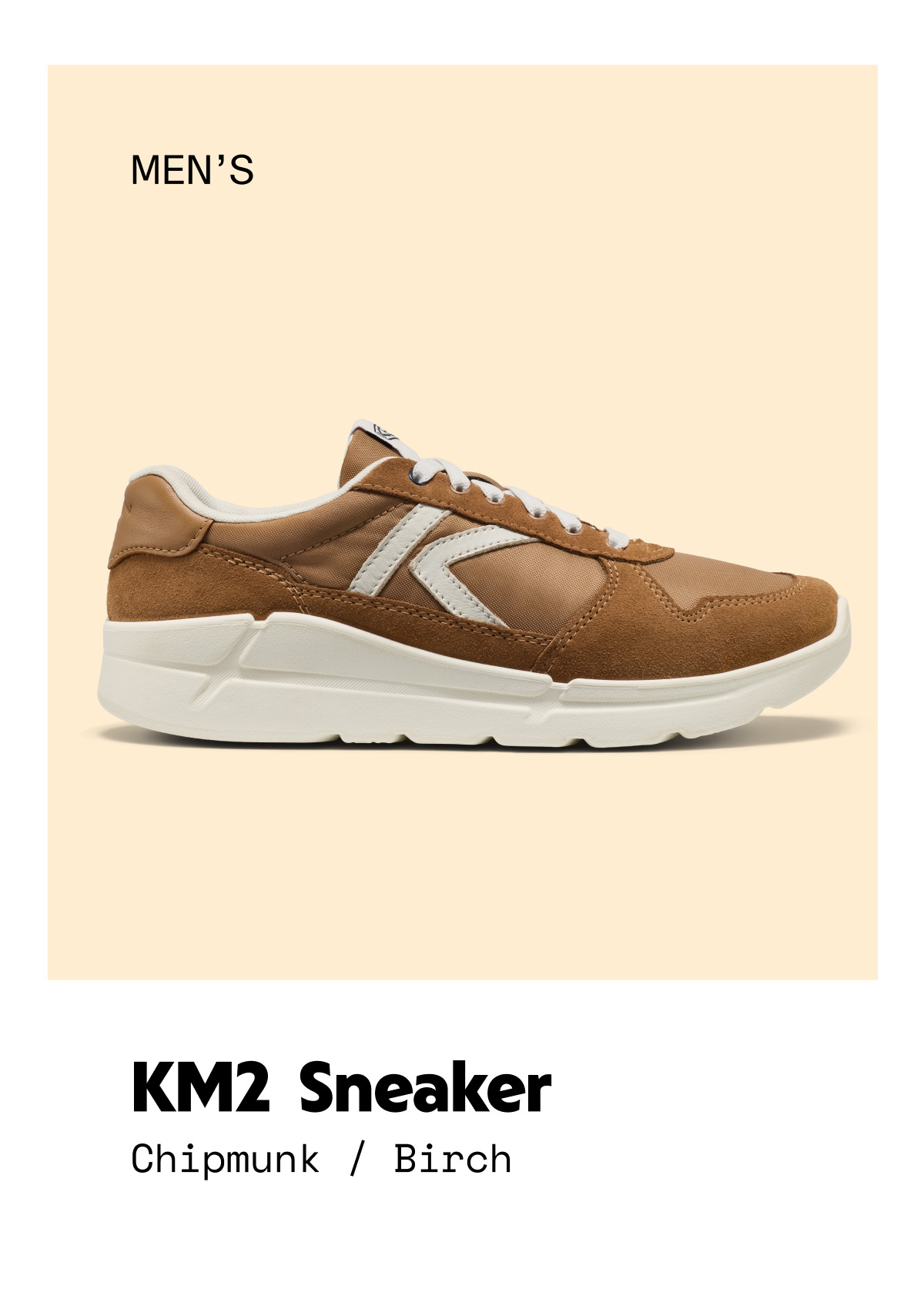 Men's KM2 Jogger