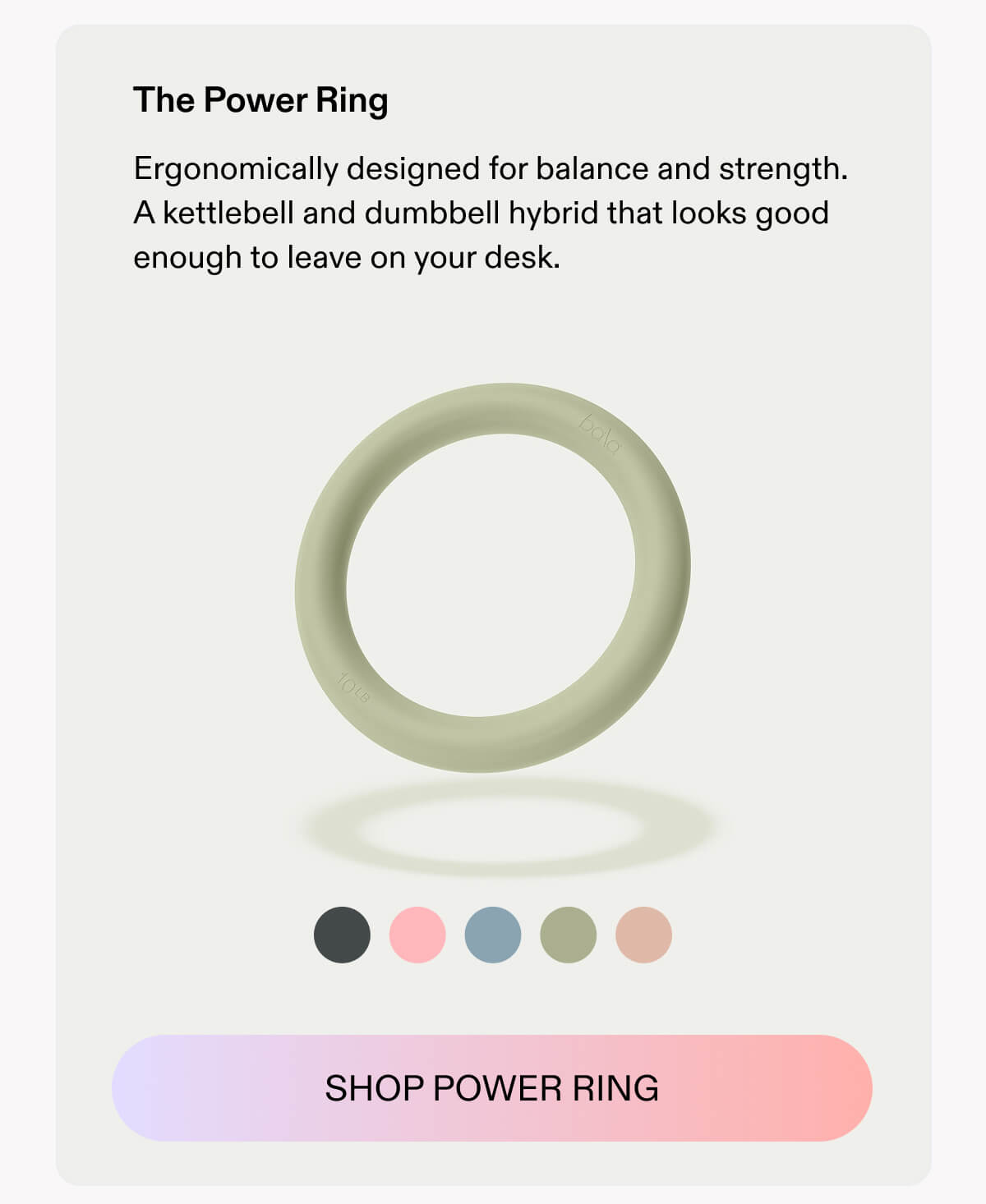 Shop Power Ring