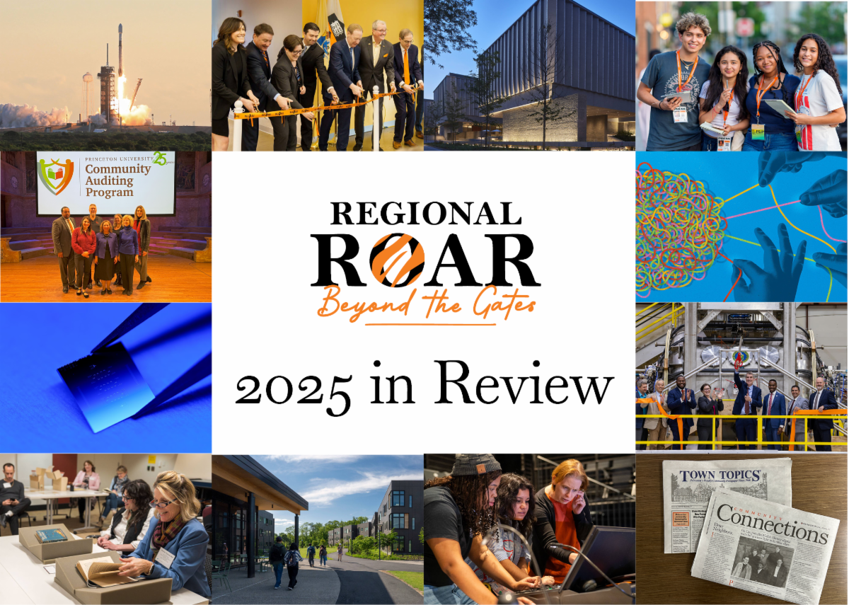 Regional Roar Logo