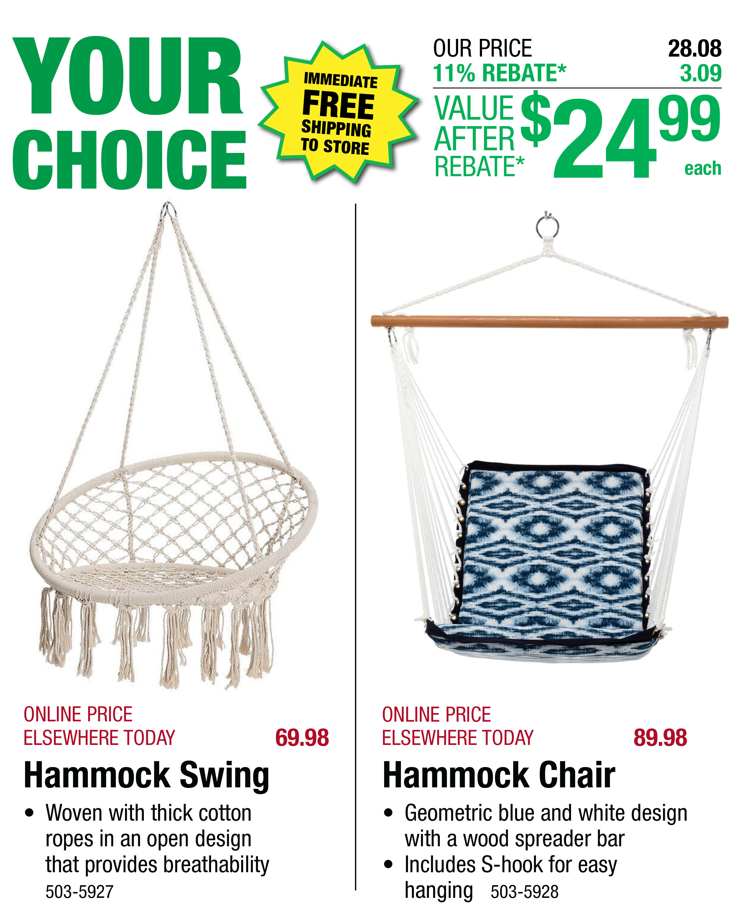 Your Choice Hammock Swing or Hammock Chair - ONLY $24.99 After Rebate*!